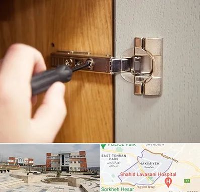 مرکز فروش یراق آلات کابینت در حکیمیه 