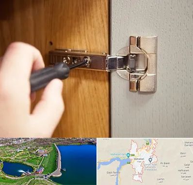 مرکز فروش یراق آلات کابینت در مهاباد