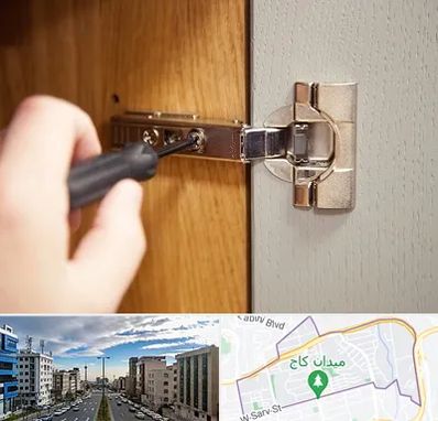 مرکز فروش یراق آلات کابینت در سعادت آباد 