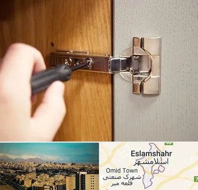 مرکز فروش یراق آلات کابینت در اسلامشهر