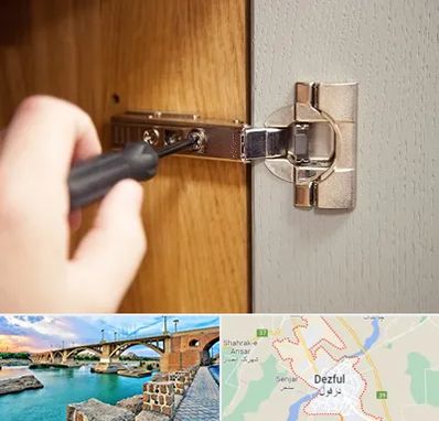 مرکز فروش یراق آلات کابینت در دزفول