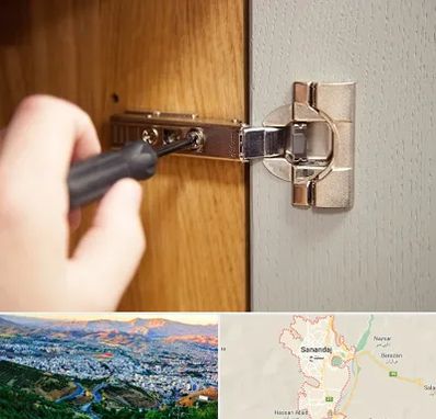 مرکز فروش یراق آلات کابینت در سنندج