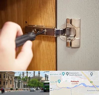 مرکز فروش یراق آلات کابینت در پاکدشت