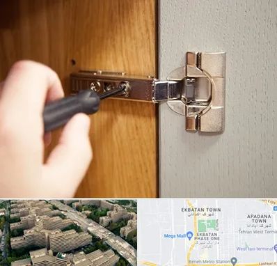 مرکز فروش یراق آلات کابینت در اکباتان 