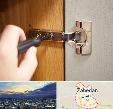 مرکز فروش یراق آلات کابینت در زاهدان