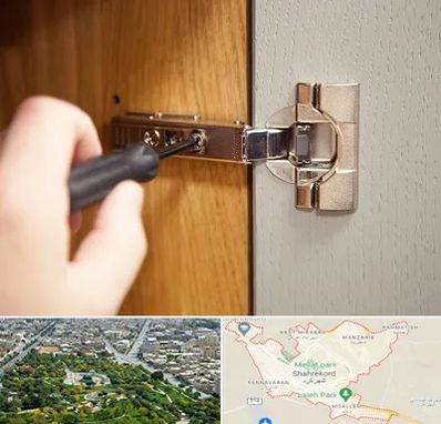 مرکز فروش یراق آلات کابینت در شهرکرد