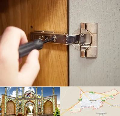 مرکز فروش یراق آلات کابینت در سمنان