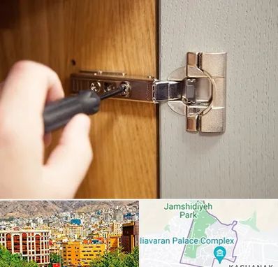 مرکز فروش یراق آلات کابینت در نیاوران 