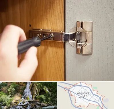 مرکز فروش یراق آلات کابینت در الیگودرز