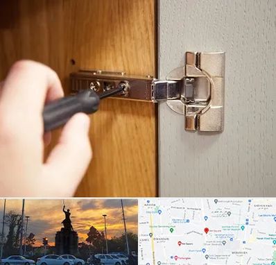 مرکز فروش یراق آلات کابینت در میدان حر 