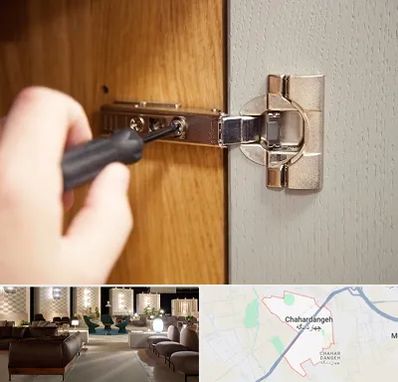 مرکز فروش یراق آلات کابینت در چهاردانگه