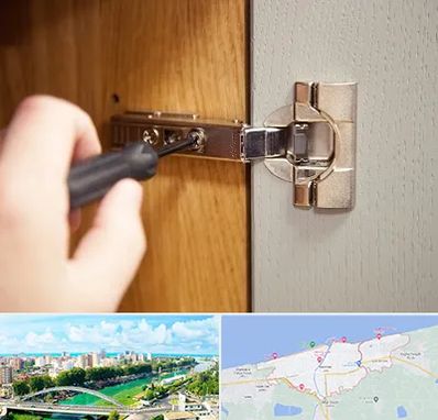 مرکز فروش یراق آلات کابینت در بابلسر