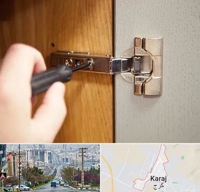 مرکز فروش یراق آلات کابینت در گوهردشت کرج 