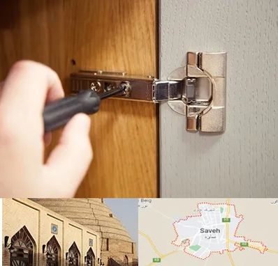 مرکز فروش یراق آلات کابینت در ساوه