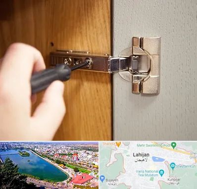 مرکز فروش یراق آلات کابینت در لاهیجان