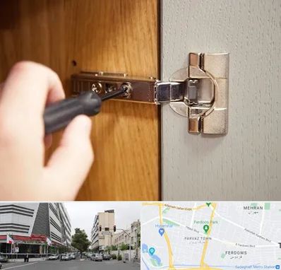 مرکز فروش یراق آلات کابینت در بلوار فردوس 