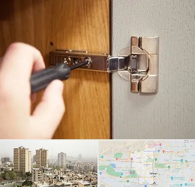 مرکز فروش یراق آلات کابینت در منطقه 5 تهران 