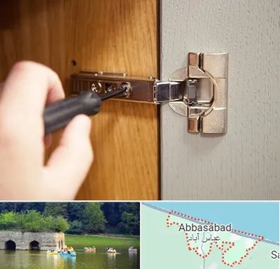 مرکز فروش یراق آلات کابینت در عباس آباد