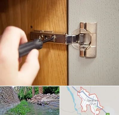 مرکز فروش یراق آلات کابینت در سراوان