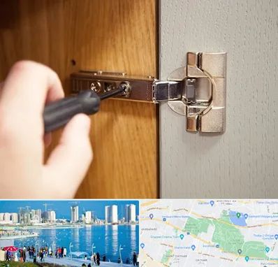 مرکز فروش یراق آلات کابینت در چیتگر 