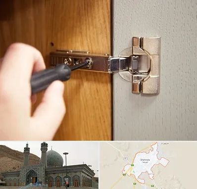 مرکز فروش یراق آلات کابینت در شهرضا