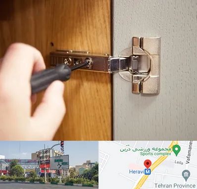 مرکز فروش یراق آلات کابینت در هروی 