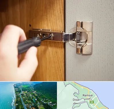 مرکز فروش یراق آلات کابینت در رامسر