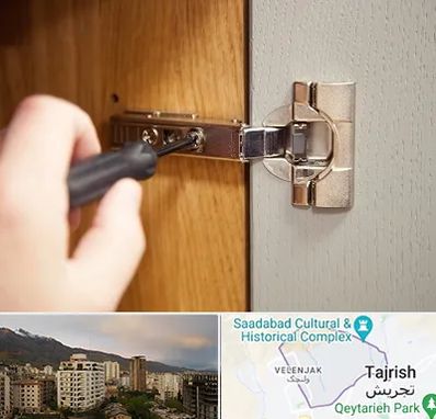 مرکز فروش یراق آلات کابینت در زعفرانیه 