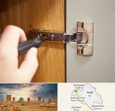 مرکز فروش یراق آلات کابینت در یزد