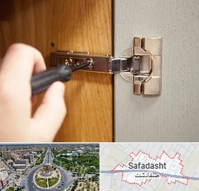 مرکز فروش یراق آلات کابینت در صفادشت