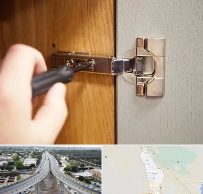 مرکز فروش یراق آلات کابینت در اندیمشک