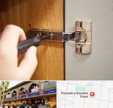 مرکز فروش یراق آلات کابینت در 15 خرداد