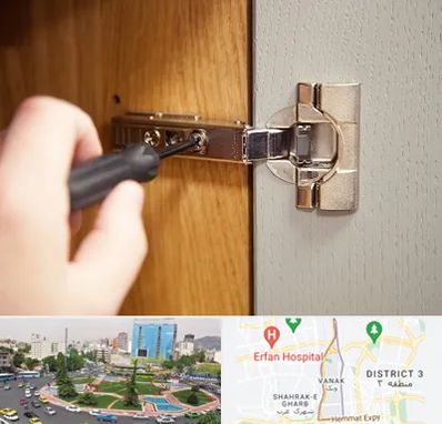 مرکز فروش یراق آلات کابینت در ونک 