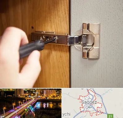 مرکز فروش یراق آلات کابینت در سقز