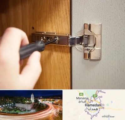 مرکز فروش یراق آلات کابینت در همدان