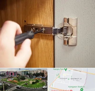 مرکز فروش یراق آلات کابینت در تهرانسر 