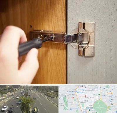 مرکز فروش یراق آلات کابینت در منطقه 17 تهران 