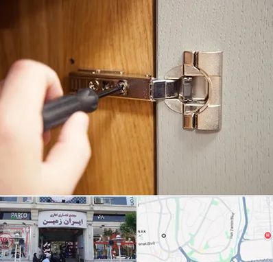 مرکز فروش یراق آلات کابینت در ایران زمین