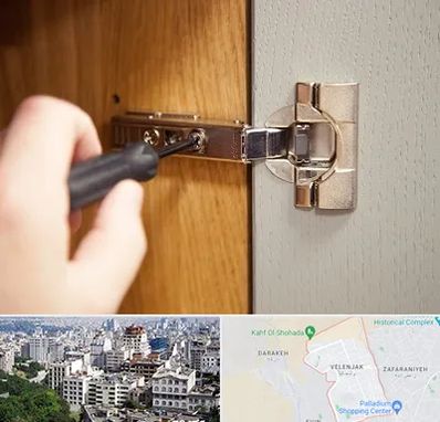 مرکز فروش یراق آلات کابینت در ولنجک 