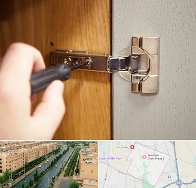 مرکز فروش یراق آلات کابینت در فاز سه اندیشه