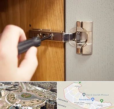 مرکز فروش یراق آلات کابینت در پرند