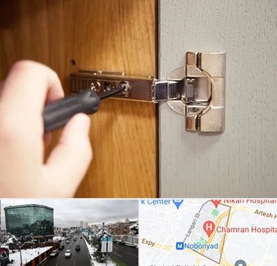 مرکز فروش یراق آلات کابینت در اقدسیه 