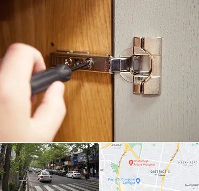 مرکز فروش یراق آلات کابینت در ظفر 