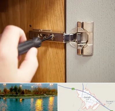 مرکز فروش یراق آلات کابینت در قروه
