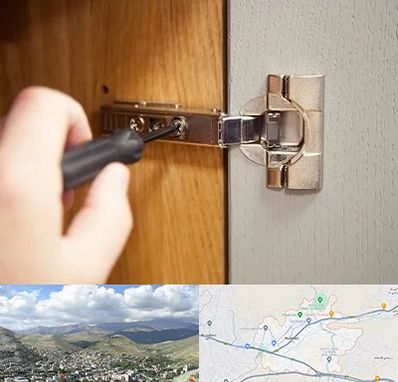 مرکز فروش یراق آلات کابینت در رودهن