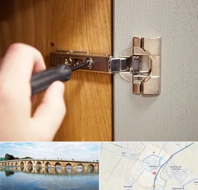 مرکز فروش یراق آلات کابینت در فلاورجان