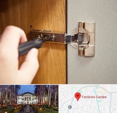 مرکز فروش یراق آلات کابینت در باغ فردوس