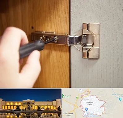 مرکز فروش یراق آلات کابینت در برازجان