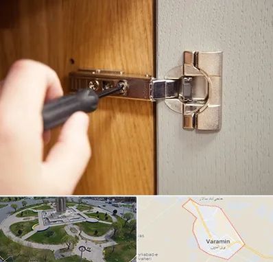 مرکز فروش یراق آلات کابینت در ورامین