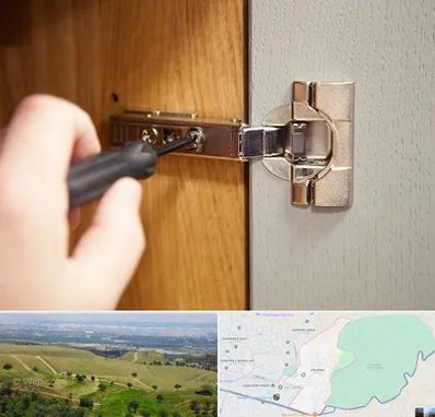 مرکز فروش یراق آلات کابینت در سوهانک